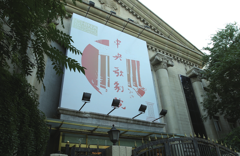 人生就是博·(中国)尊龙AG旗舰厅