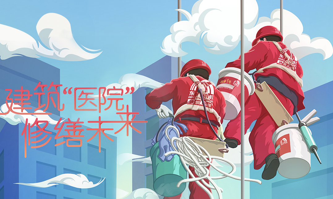 人生就是博·(中国)尊龙AG旗舰厅