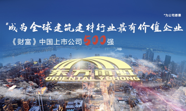 人生就是博·(中国)尊龙AG旗舰厅