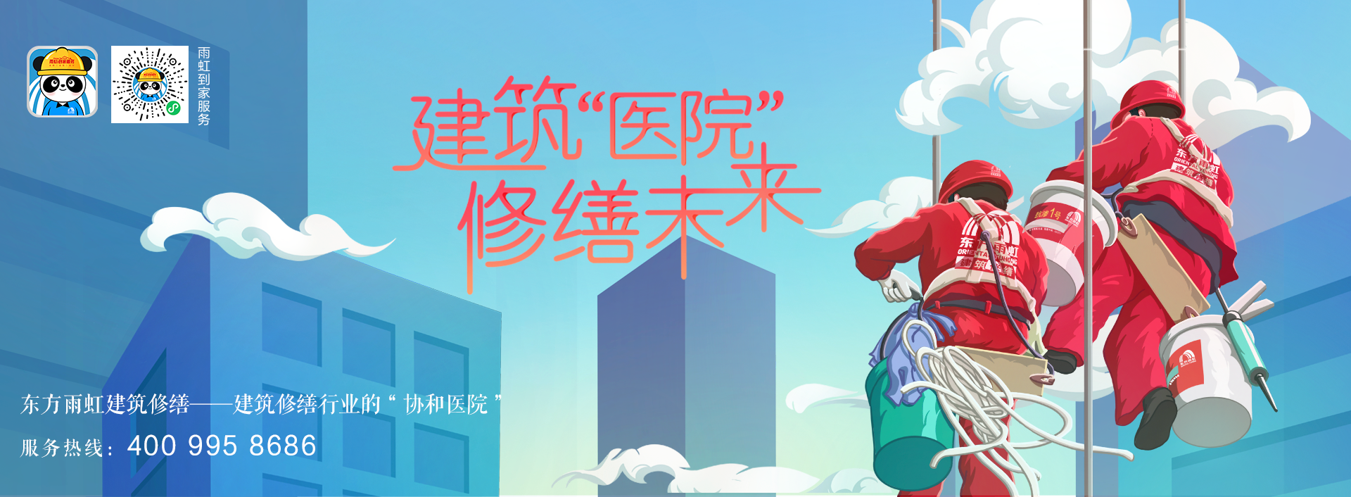 人生就是博·(中国)尊龙AG旗舰厅